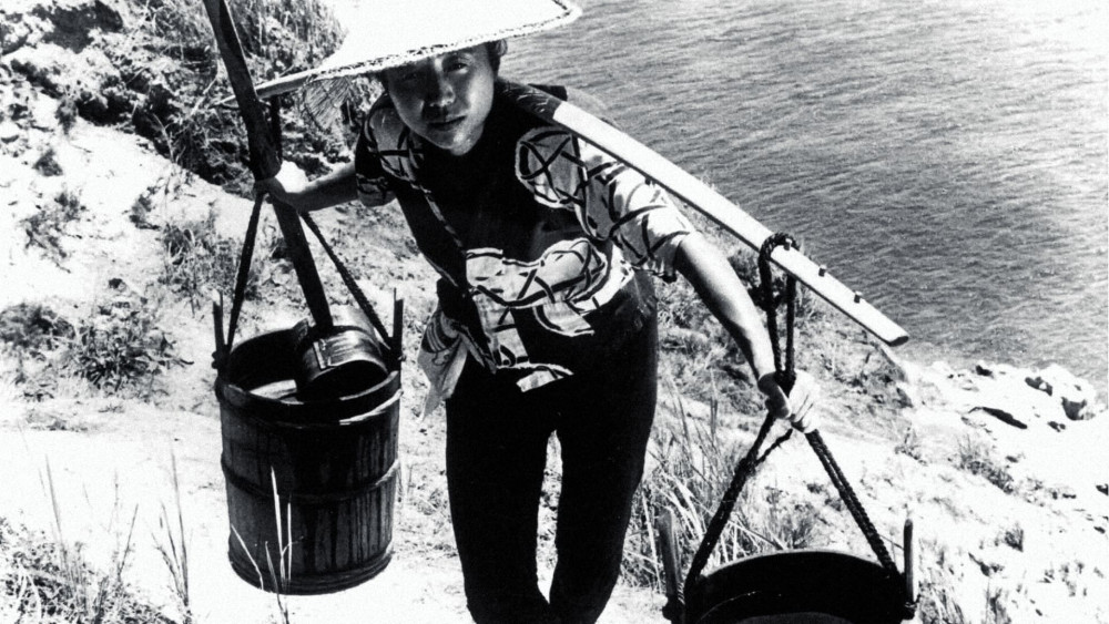 Foto zum Film «Hadaka no Shima (The Naked Island)»